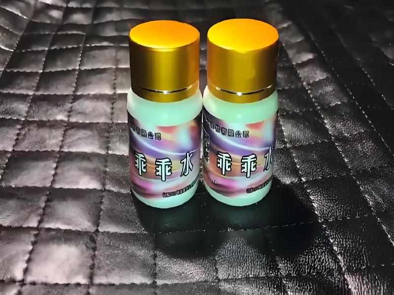 成人催药迷用品3332-Ouk型号